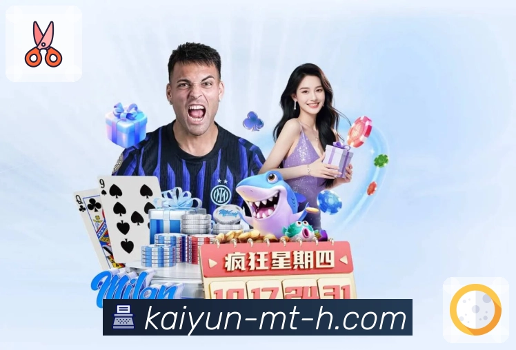 七合一功能图